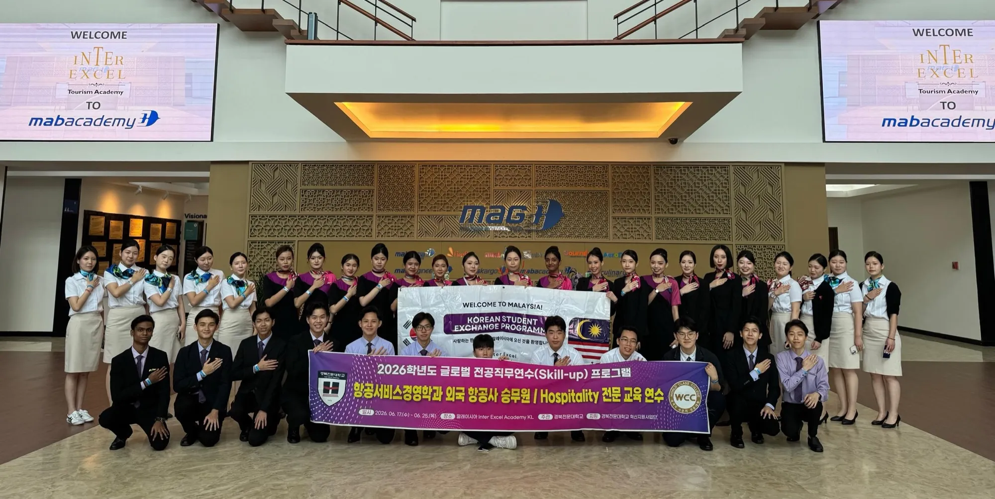 IETA cabin crew students in uniform during academy training